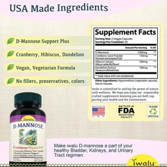 Supplements Over The Counter For UT | Best Supplement Capsules FREE SHIP