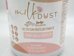 MILK DUST Protein Powder 1.45 lb Lactation Powder for Nursing Moms Fudge Brownie