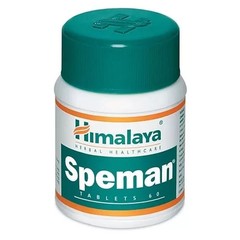 SPERM HIMALAYA Volume THICK SPEMEN Quantum VOLUMIZER Herbal Pills (180 count) .