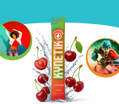 iii international Gruber THREE 3 | KYNETIK CAFFEINE 30ct PURE PLANT BASED ENERGY