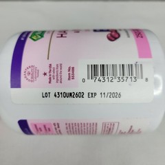Nature’s Bounty HAIR SKIN and NAILS 250 Softgels 5000 mcg Biotin – 11/2026