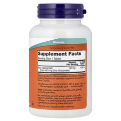 Now Foods Zinc 50 mg 250 Tablets GMP Quality Assured, Kosher, Vegan, Vegetarian