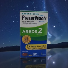PreserVision AREDS 2 Eye Vitamins w/ Lutein & Zeaxanthin 120 Softgels EXP 10/26+