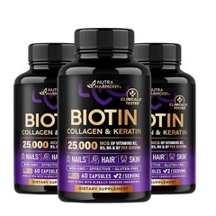 Biotin + Collagen – – 60 Skin Anti-aging Softgelsules Radiant – Softgelsules.