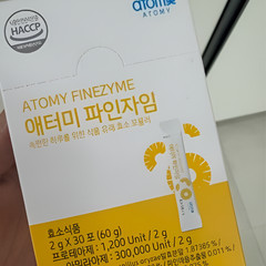 ATOMY Finezyme 30 Nutrient Digestive Supplement Made in Korea
