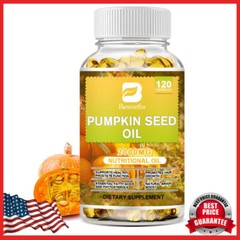 1/2/4 Bottles Pumpkin Seed Oil Capsules 2000mg Nutrional Oil, Brain Boost