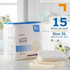 McKesson Ultimate Briefs, [60 Count], Size XL, 58-64 in. Incontinence Adult Di