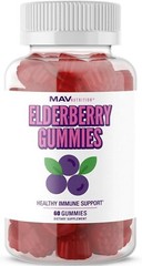 MAV Nutrition Elderberry Healthy Immune Support Supplement 60 Gummies Sealed