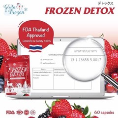Frozen Detox Fat Burn Fiber Slim Diet Natural Organic Weight Management