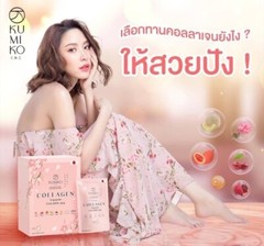 6x KUMIKO Collagen Premium 150,000mg Powder Anti-Aging Brightening Smooth Skin