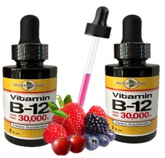 2 Vitamin B complex 30,000 high potency B1,B2,B3,B5,B6,B7,B12,Biotin Folic Acid