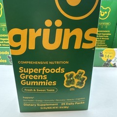 Gruns Adults Super Greens Gummies, Multivitamin Superfood Gummy Bears 25X8=200