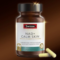 Swisse Plus NAD+ Calm Skin Supplement 30 caps Cellular Health Anti Age MSRP $80