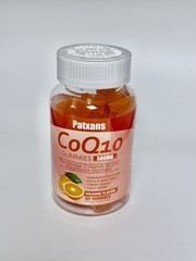 CoQ10 Gummies 250 mg Plus Omega-3 Magnesium Vitamin B3 & Zinc New/Sealed
