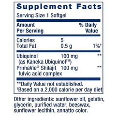 Life Extension Super Ubiquinol CoQ10 100mg | Mitochondrial Health Support