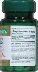 Vitamin B-12 1000 mcg Energy Nervous System Support Tablets 100 Count Pack of 1