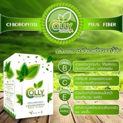 Lot 3 Colly Chlorophyll Fiber Green Tea Drink Powder Thailand