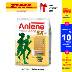 5 X ANLENE GOLD MILK POWDER for ADULT 45+ YEARS OLD 1Kg DHL EXPRESS