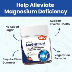 VEV 14-in-1 Magnesium Complex Gummies –L-Theanine,Cortisol Supplements for Women