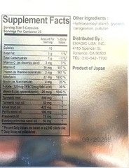 10 Boxes Turmeric Kangen Ukon Turmeric ENAGIC 100 Vegan Softgels Exp 09/2028
