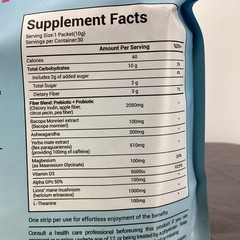 LOT OF 2 Super Yerba Raspberry Lemonade 30 Servings Package Exp: 06/09/2027