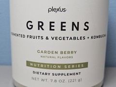 Plexus Greens Garden Berry Nutrition Series 7.8 oz – New & Sealed Exp 8/2027