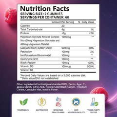 Yalvive Magnesium Glycinate Gummies 1000mg – Sleep, Muscle & Bone Support