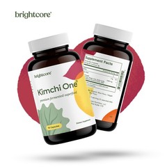 Kimchi One® (Official Listing) – Kimchi Powder Capsules -Brightcore Nutrition®