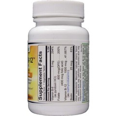 Sublingual Methylcobalamin Vitamin B12 1000mg, B6, Folic Acid & Biotin