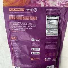 Prüvit Ketones NAT 20 Packets Charged TRÜ PASSION / FREE SHIPPING Exp 03/ 26 Nw