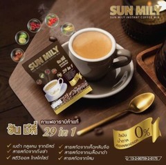 10x Sun Coffee Healthy Instant Coffee 29 in1 Herbs Weight Control No Cholesterol