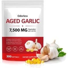 High-Potency 15:1 Aged Garlic Softgels | Antioxidant Support, 300 Softgels