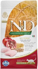 Farmina Neutered Chicken & Pomegranate Low Ancestral Grain 1,5 KG