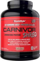 MuscleMeds Carnivor Shred Chocolate 4.56 lbs