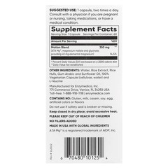 Magnesium Motion, 60 Capsules