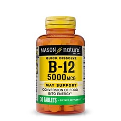 Mason Natural Vitamin B12 5,000 mcg – Conversion of Food into Energy, 30 tablets