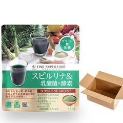 FINE JAPAN Superfood green Spirullina lactic acid bacteria, enzyme set of 12