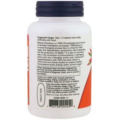 Now Foods TMG 1 000 mg 100 Tablets GMP Quality Assured, Vegan, Vegetarian