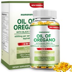 6 in 1 Oil of Oregano With Black Seed Oil, Omega 3 (EPA & DHA) Vitamin D + E