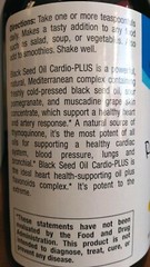 Black Seed Oil Cardio Plus North American Herb & Spice 8 fl oz