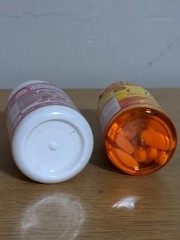 Authentic Acorbic Vitamin C- 1000mg And Supreme Gluta White Softgels. 1 Pc Each