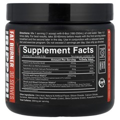 The Ripper, Fat Burner, Blood Orange, 5.3 oz (150 g)