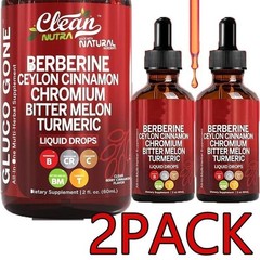 2 Bottles Clean Nutra Berberine with Ceylon Cinnamon Supplement Liquid Drops NEW