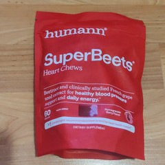 HumanN – SUPER BEETS Heart Chews, Pomegranate, 60 Count, New & Sealed, Exp 06/27