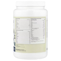 2 X Metagenics, UltraMeal Cardio 360�, Medical Food, Chocolate, 1 lb 3.01 oz (5