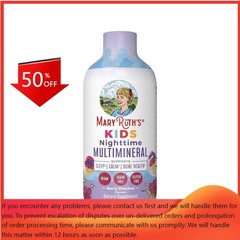 MaryRuth’s Kids’ Nighttime Vegan Multimineral Liquid – 15.2oz: Sugar-Free