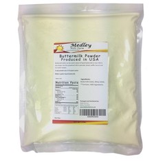 Buttermilk Powder 2 lbs Produced in USA 32 Ounce (Pack of 1)