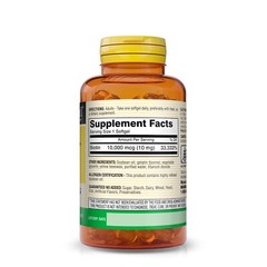 Mason Natural Mega Biotin 10000mcg. For Healthy Hair Skin & Nails, 50 Softgels