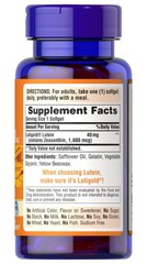 Puritan’s Pride Lutein 40 mg with Zeaxanthin – 120 Softgels