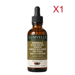 5x LUMVELLE Wild Harvested Wormwood Herbal Liquid Botanical Supplement Drops